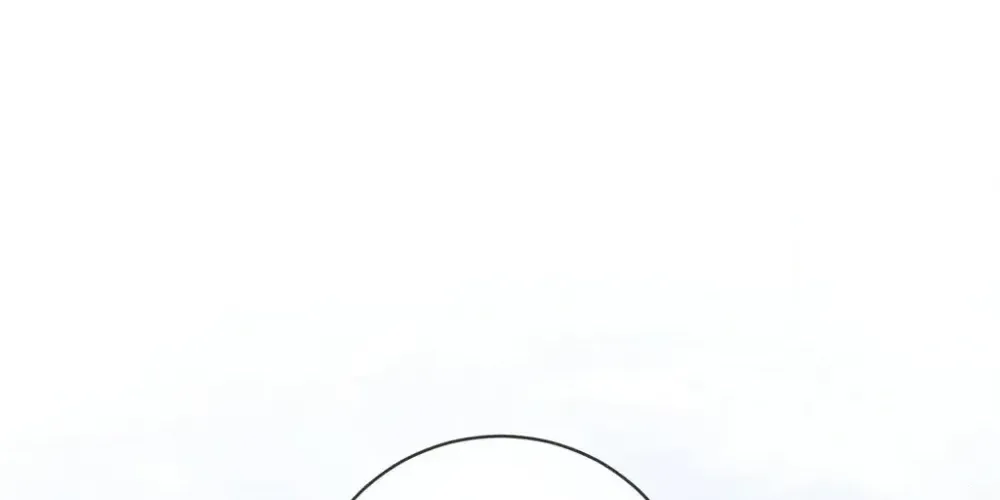 Absolute Adoration Chapter 29 page 111 - 