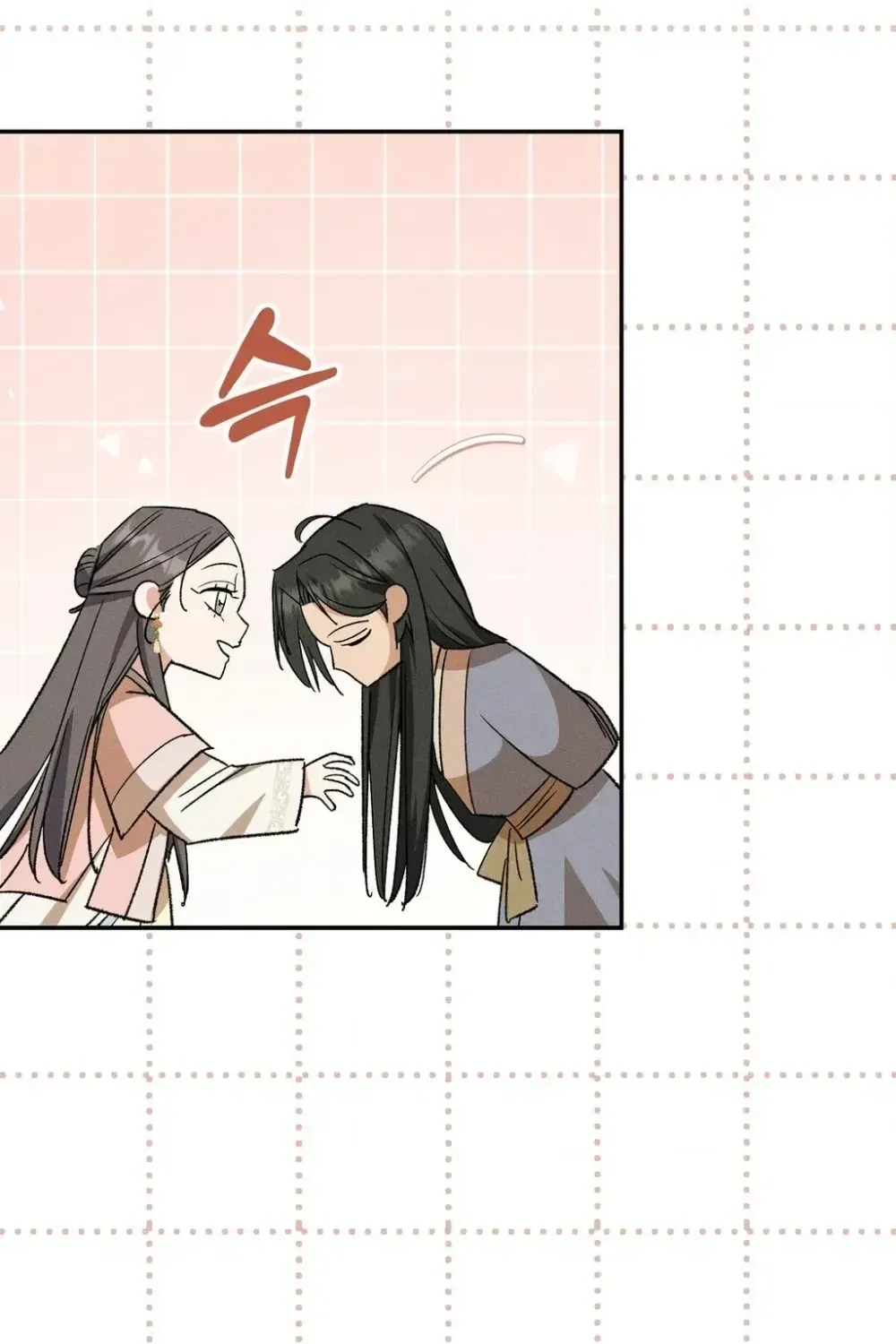 Absolute Adoration Chapter 29 page 121 - 