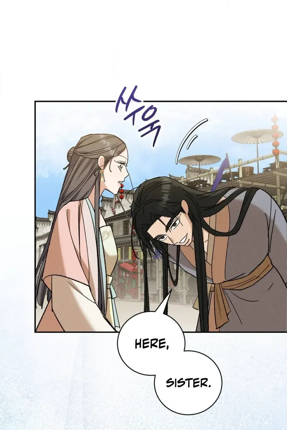 Absolute Adoration Chapter 29 page 126 - 