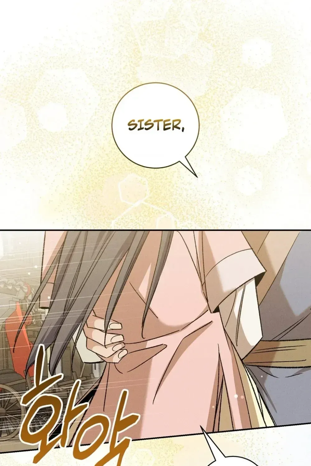 Absolute Adoration Chapter 29 page 148 - 