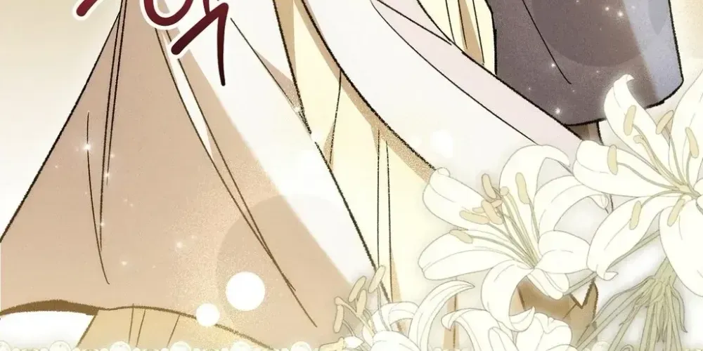 Absolute Adoration Chapter 29 page 151 - 