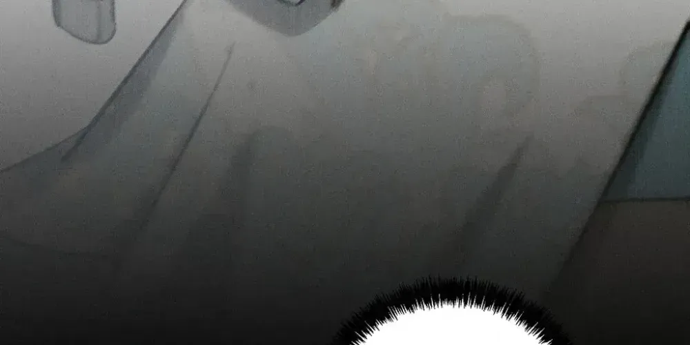 Absolute Adoration Chapter 29 page 18 - 