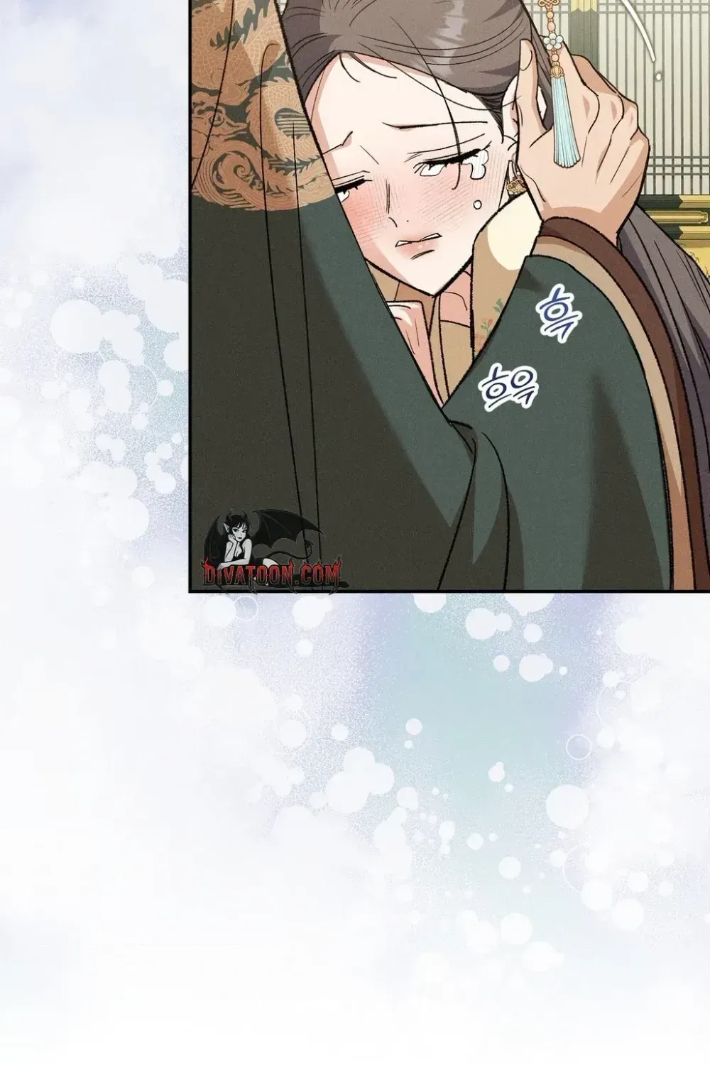 Absolute Adoration Chapter 29 page 30 - 