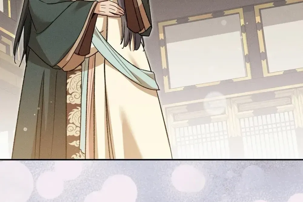 Absolute Adoration Chapter 29 page 32 - 