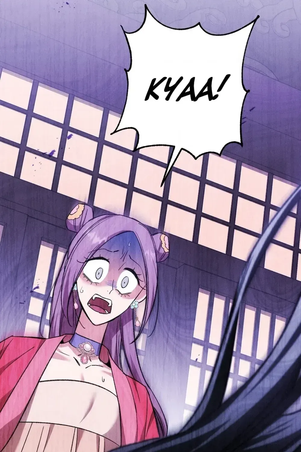 Absolute Adoration Chapter 29 page 53 - 