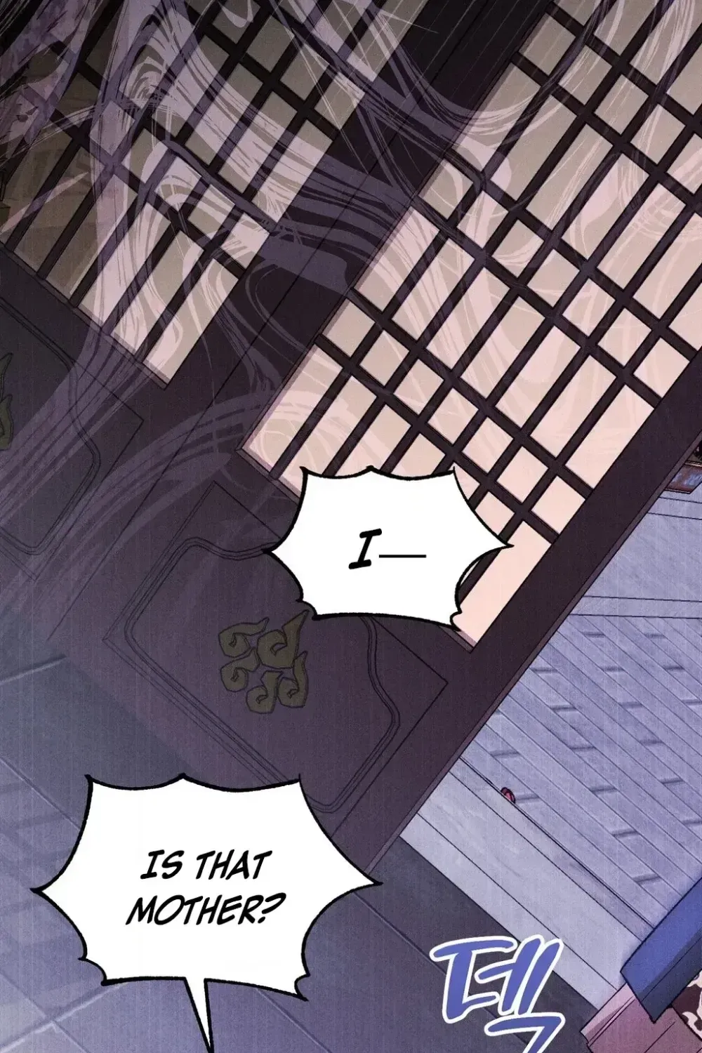 Absolute Adoration Chapter 29 page 55 - 