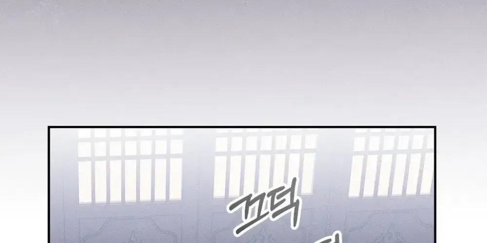 Absolute Adoration Chapter 29 page 70 - 