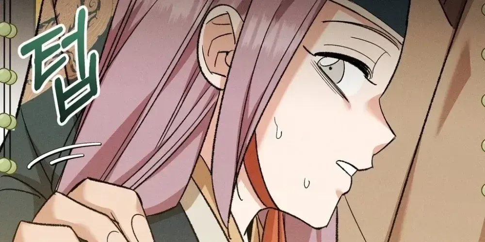 Absolute Adoration Chapter 29 page 86 - 