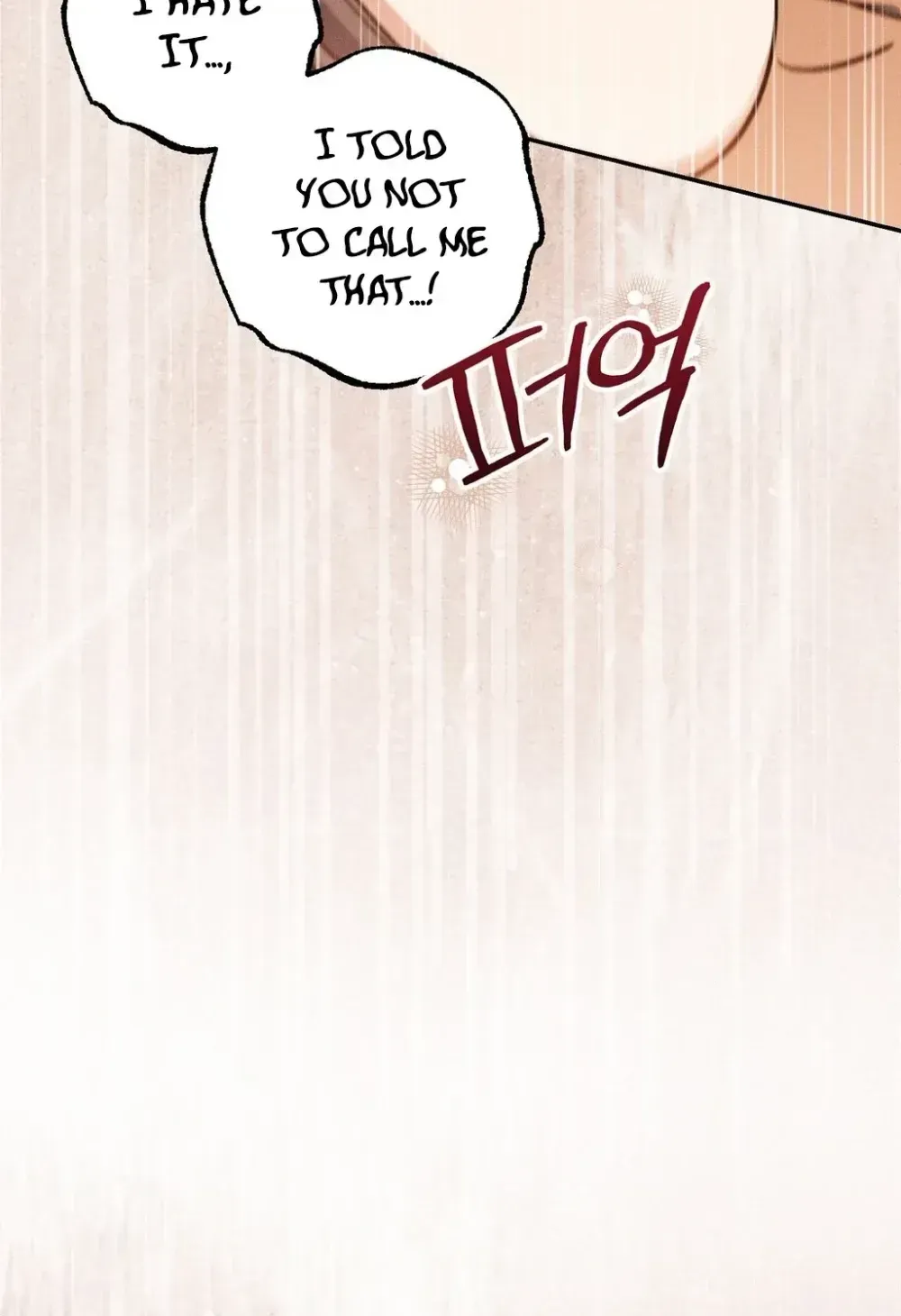 Absolute Adoration Chapter 30 page 101 - 