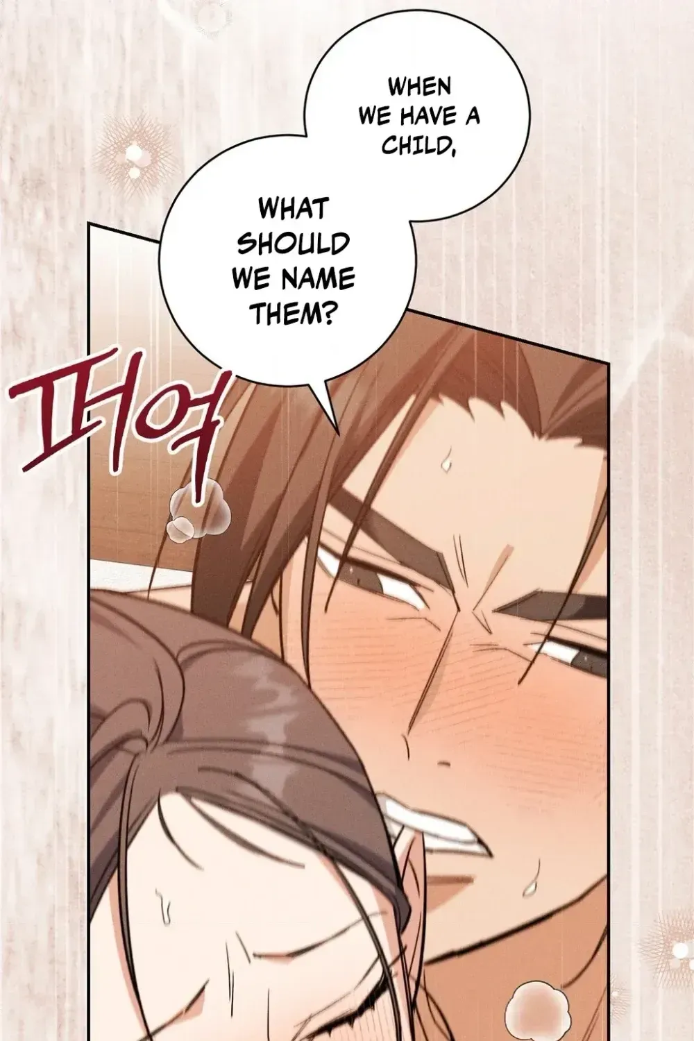 Absolute Adoration Chapter 30 page 102 - 