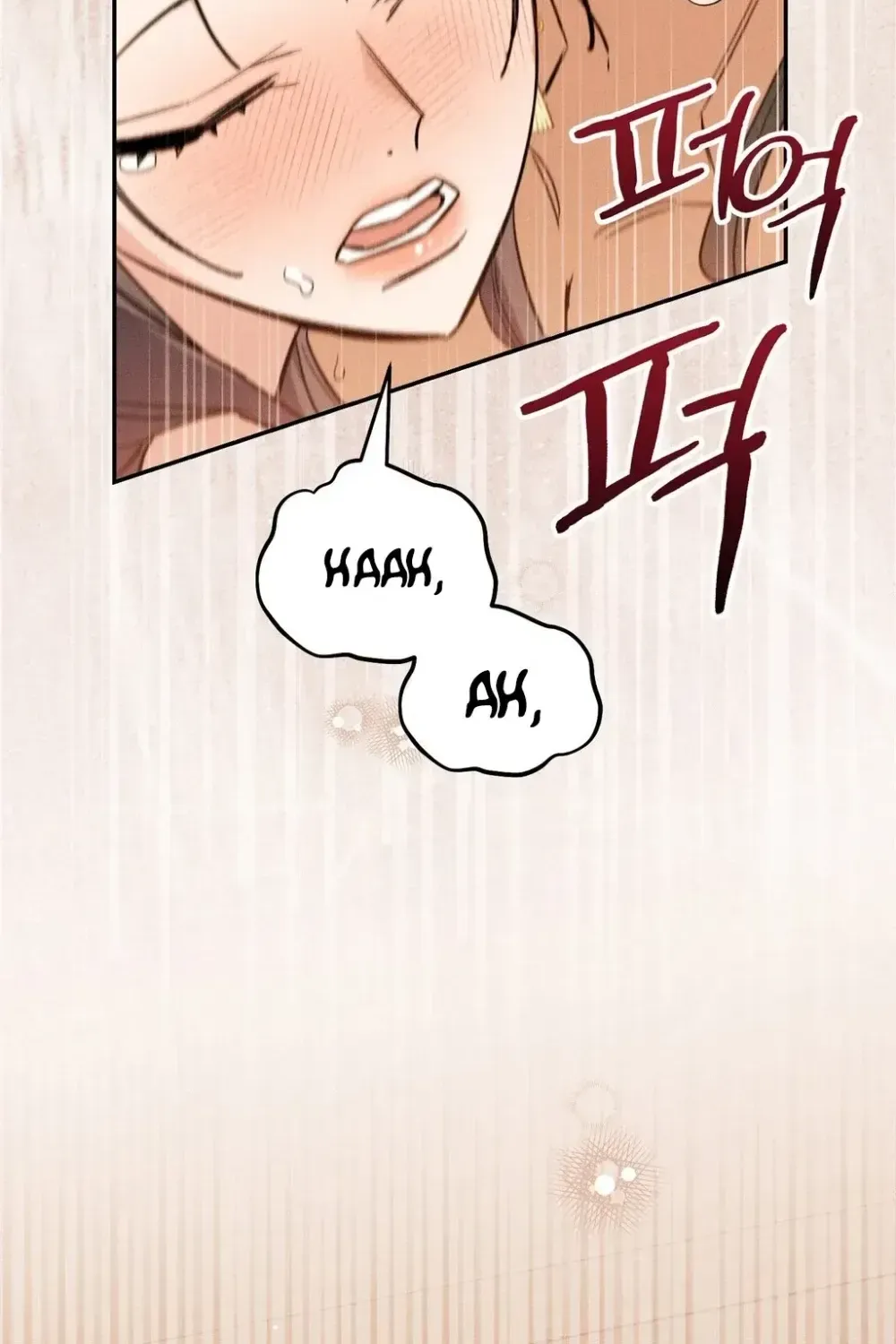 Absolute Adoration Chapter 30 page 103 - 