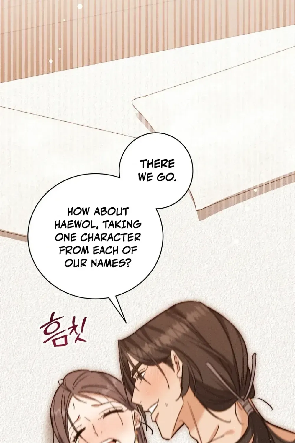 Absolute Adoration Chapter 30 page 104 - 