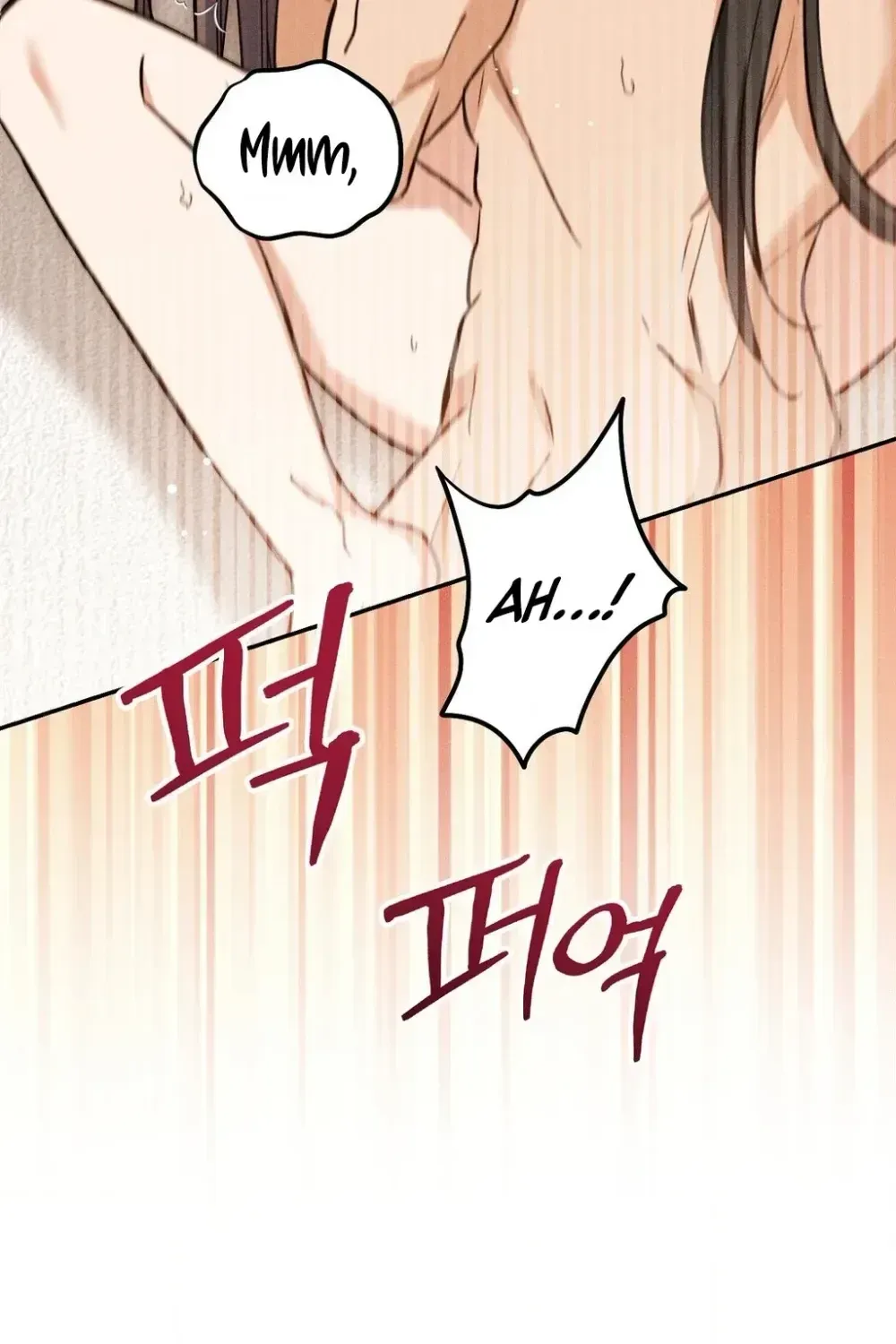 Absolute Adoration Chapter 30 page 106 - 