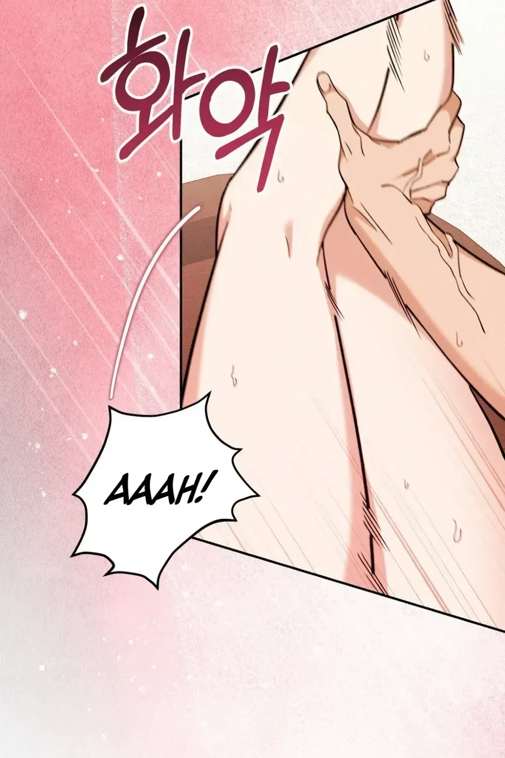 Absolute Adoration Chapter 30 page 110 - 