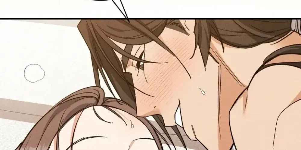 Absolute Adoration Chapter 30 page 119 - 