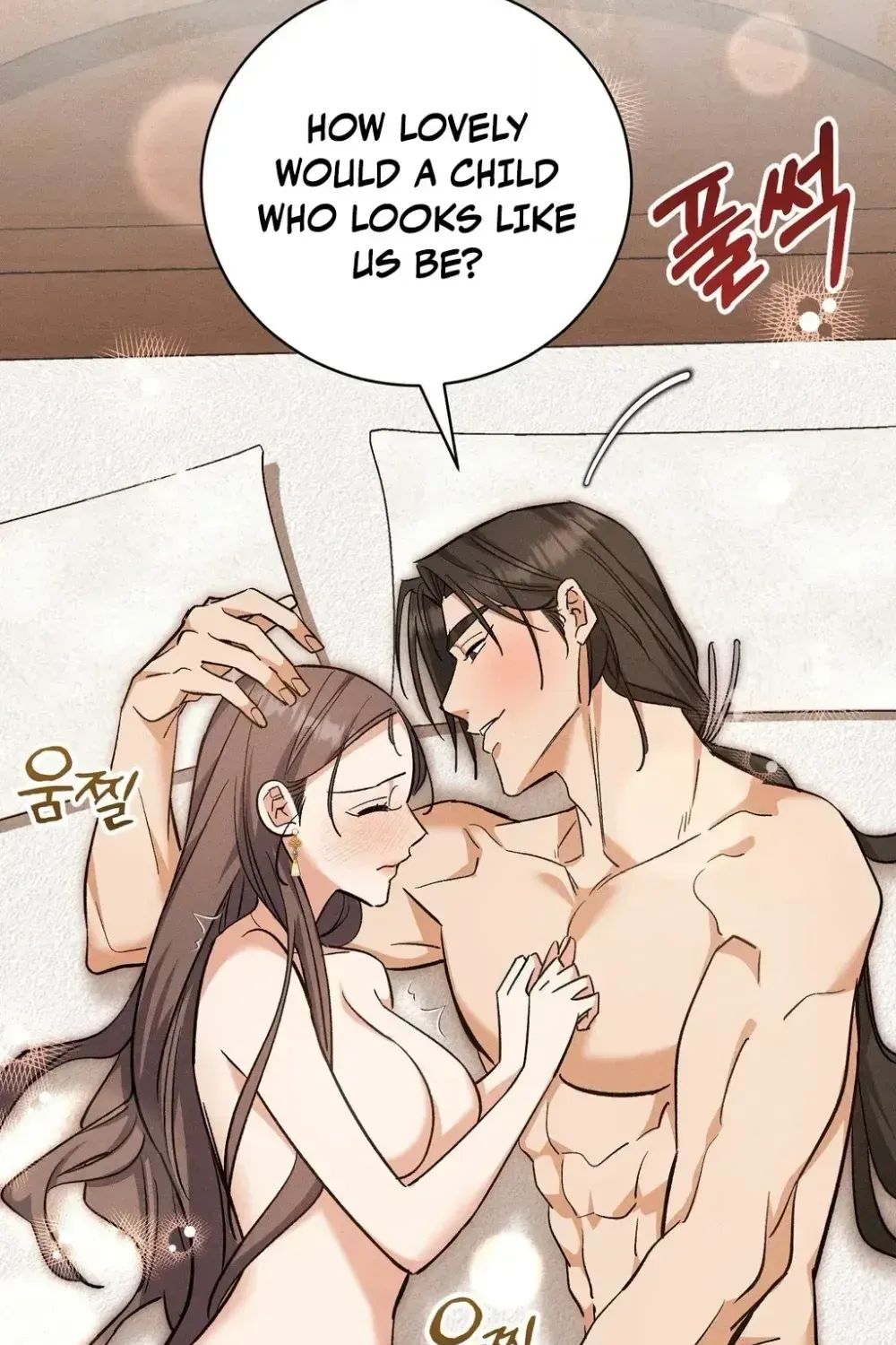 Absolute Adoration Chapter 30 page 129 - 