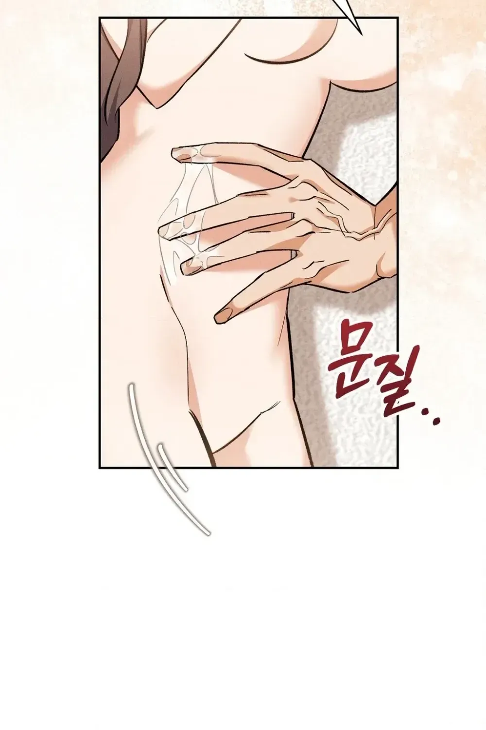 Absolute Adoration Chapter 30 page 132 - 