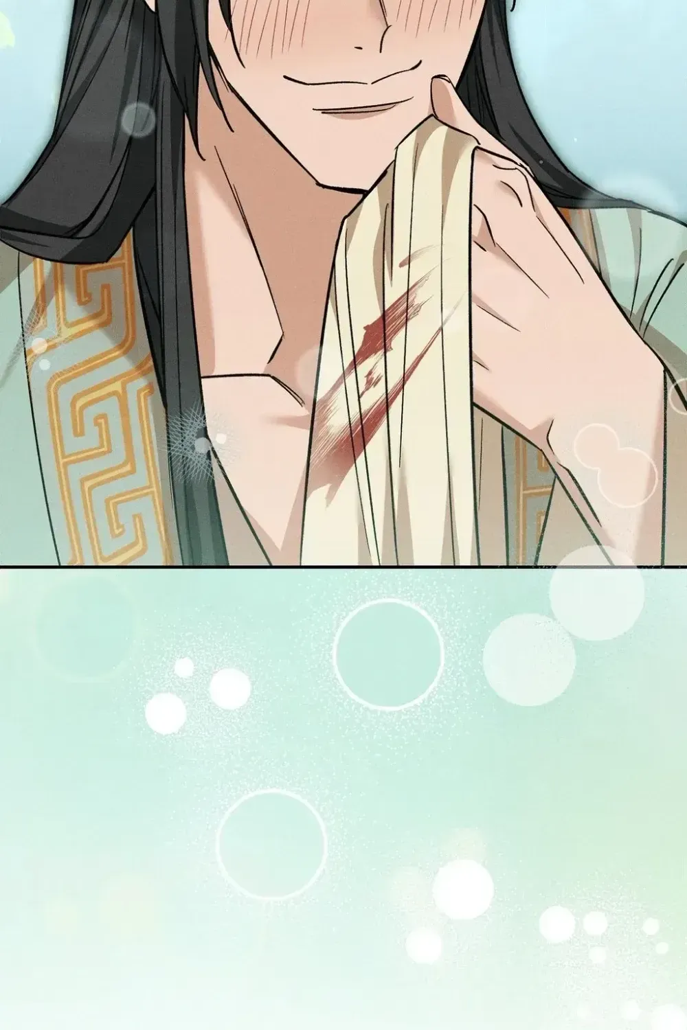 Absolute Adoration Chapter 30 page 153 - 