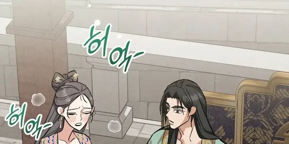 Absolute Adoration Chapter 30 page 158 - 