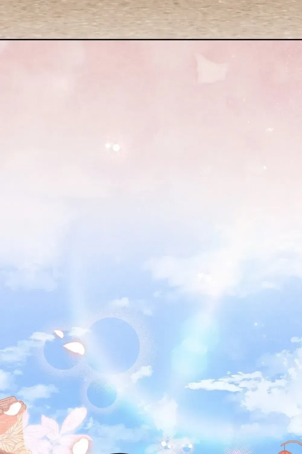 Absolute Adoration Chapter 30 page 26 - 