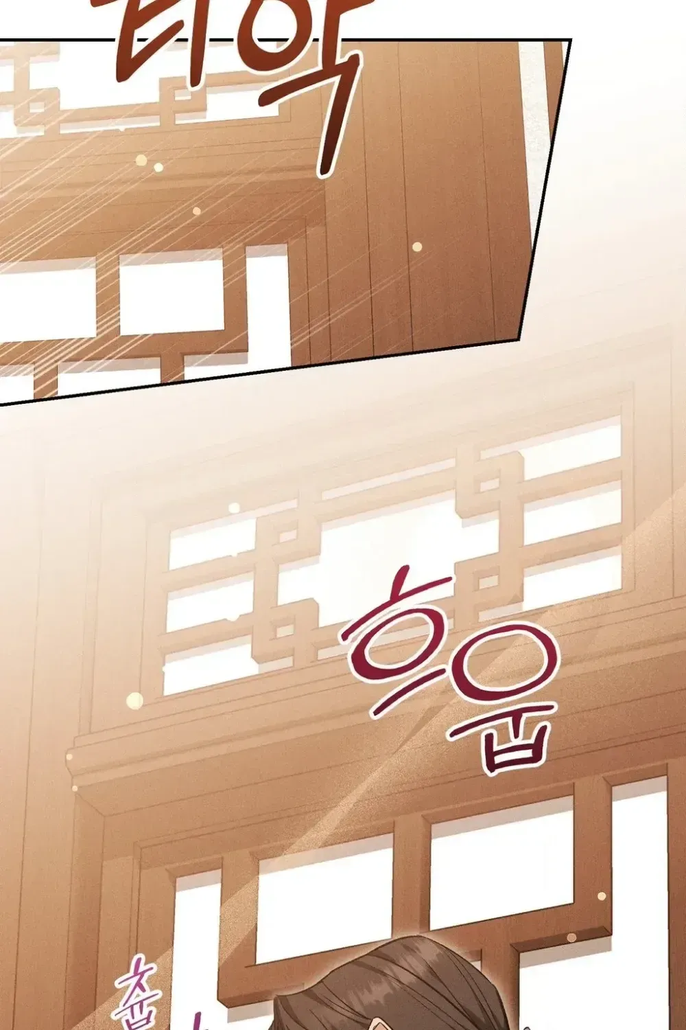 Absolute Adoration Chapter 30 page 38 - 