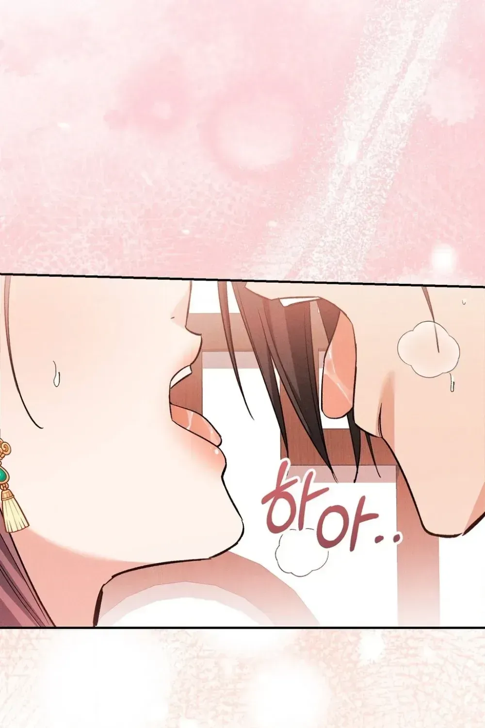 Absolute Adoration Chapter 30 page 41 - 