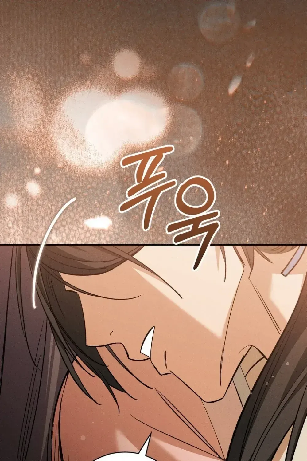 Absolute Adoration Chapter 30 page 51 - 
