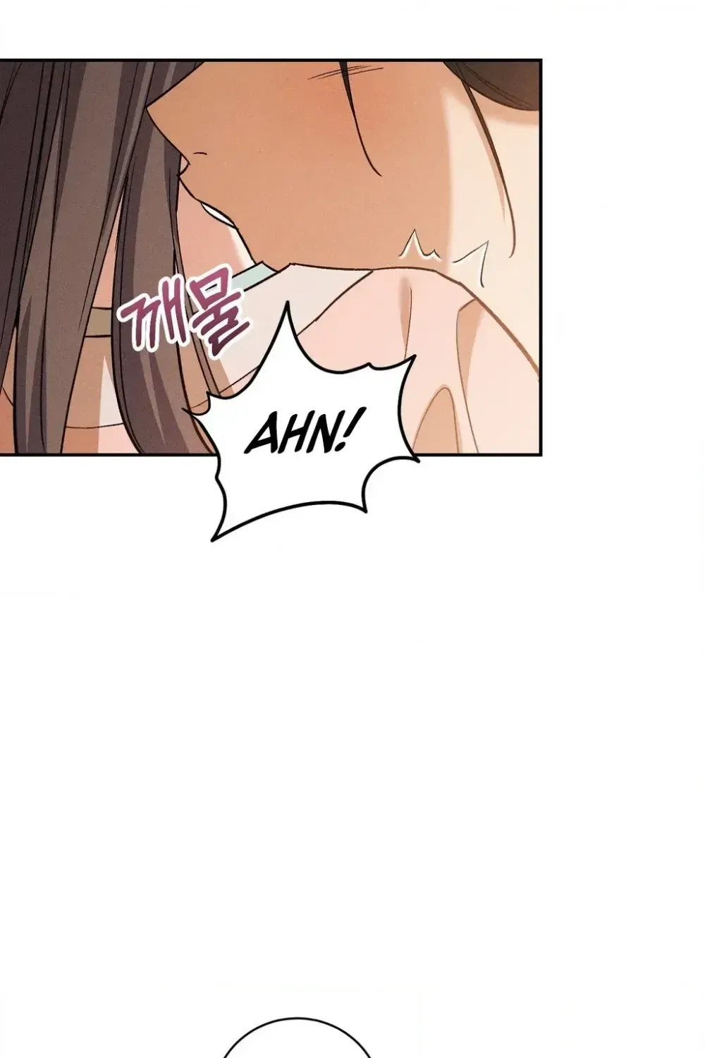 Absolute Adoration Chapter 30 page 55 - 