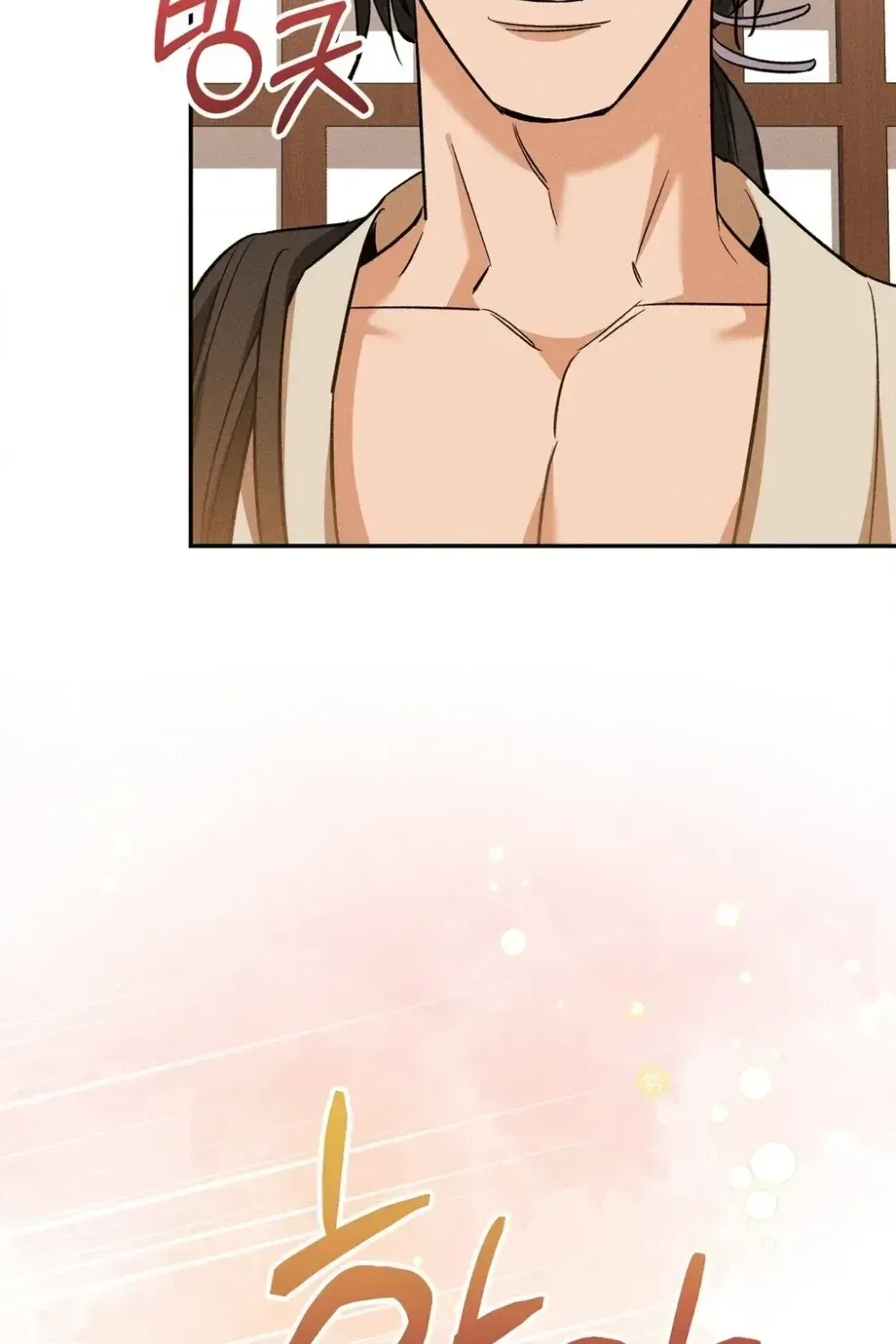Absolute Adoration Chapter 30 page 66 - 