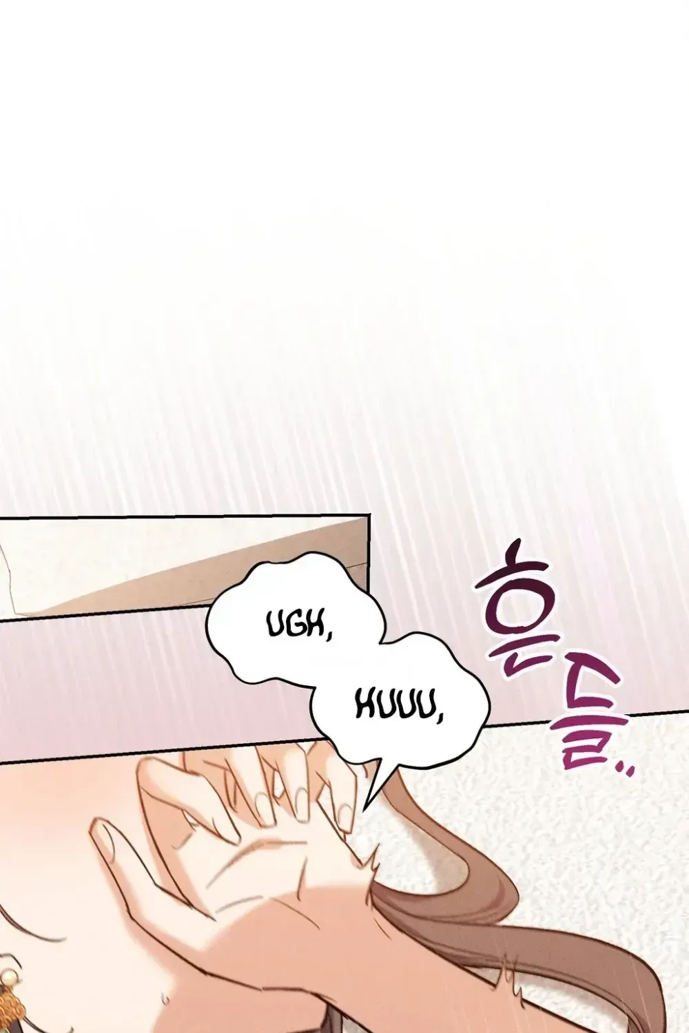 Absolute Adoration Chapter 30 page 74 - 