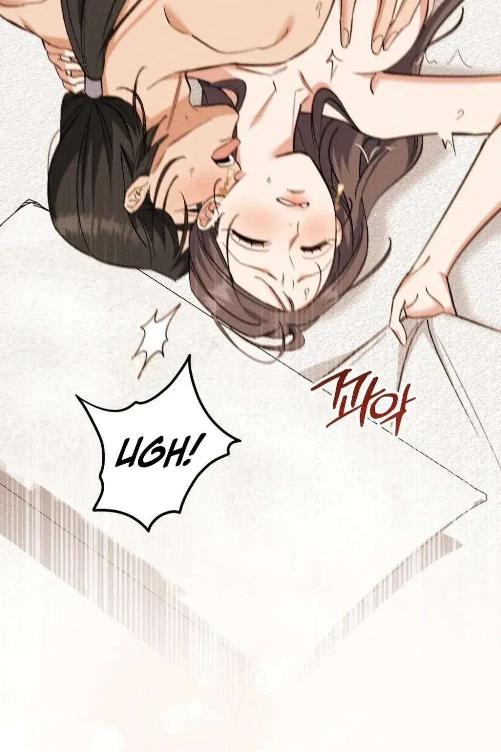Absolute Adoration Chapter 30 page 86 - 