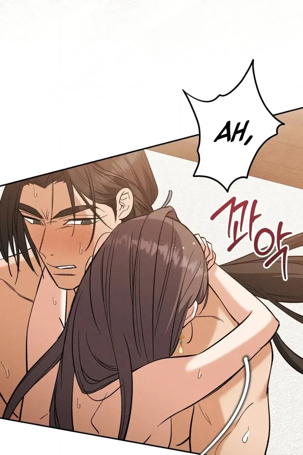Absolute Adoration Chapter 30 page 93 - 