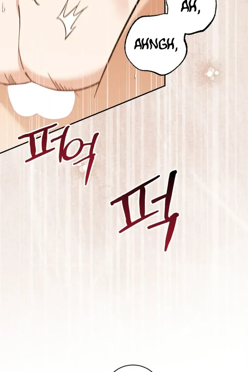 Absolute Adoration Chapter 30 page 98 - 
