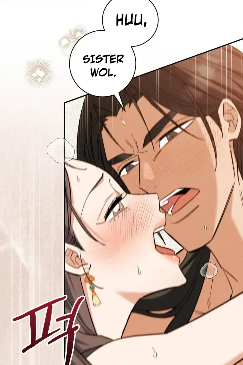 Absolute Adoration Chapter 30 page 99 - 
