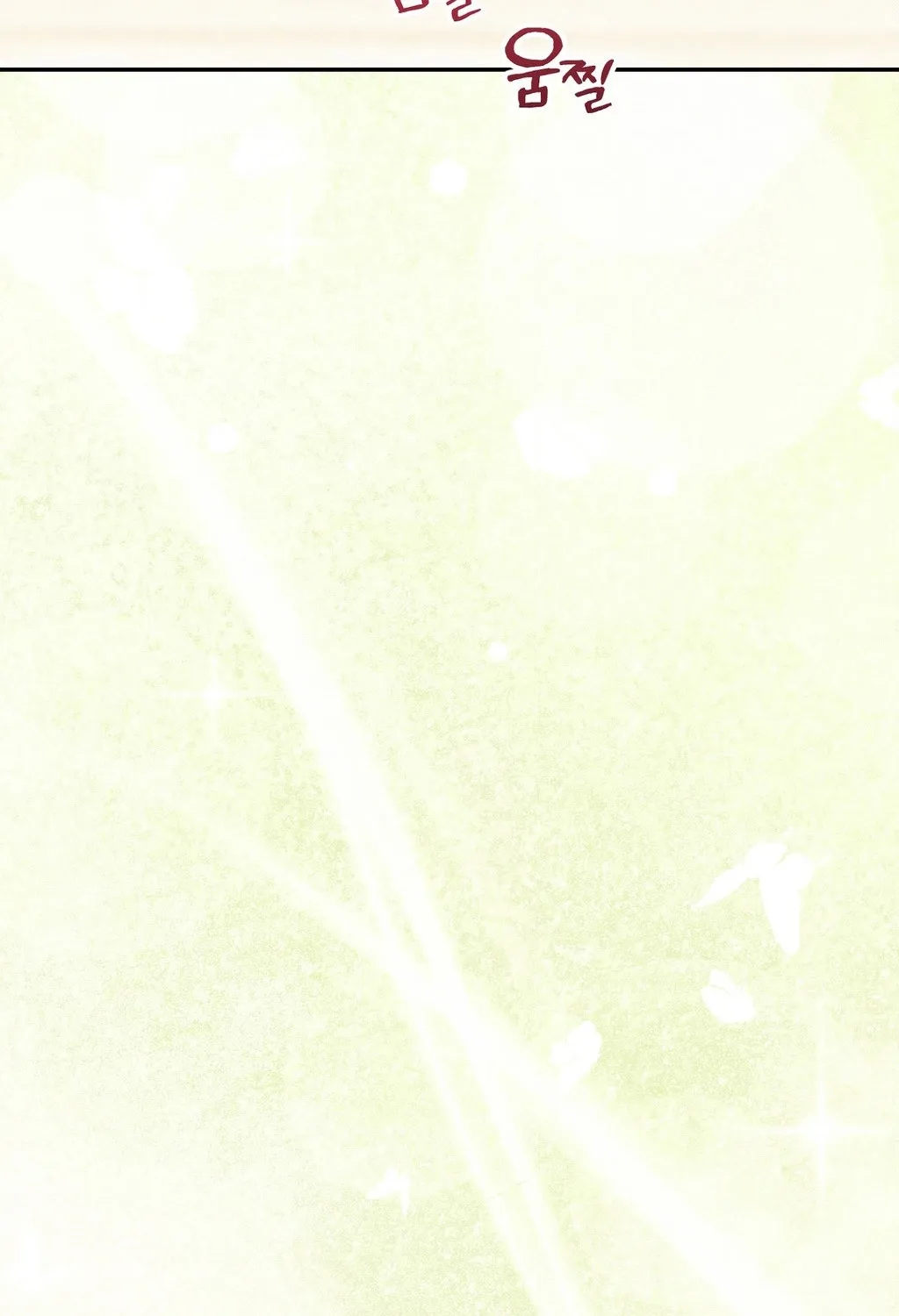 Absolute Adoration Chapter 31 page 104 - 