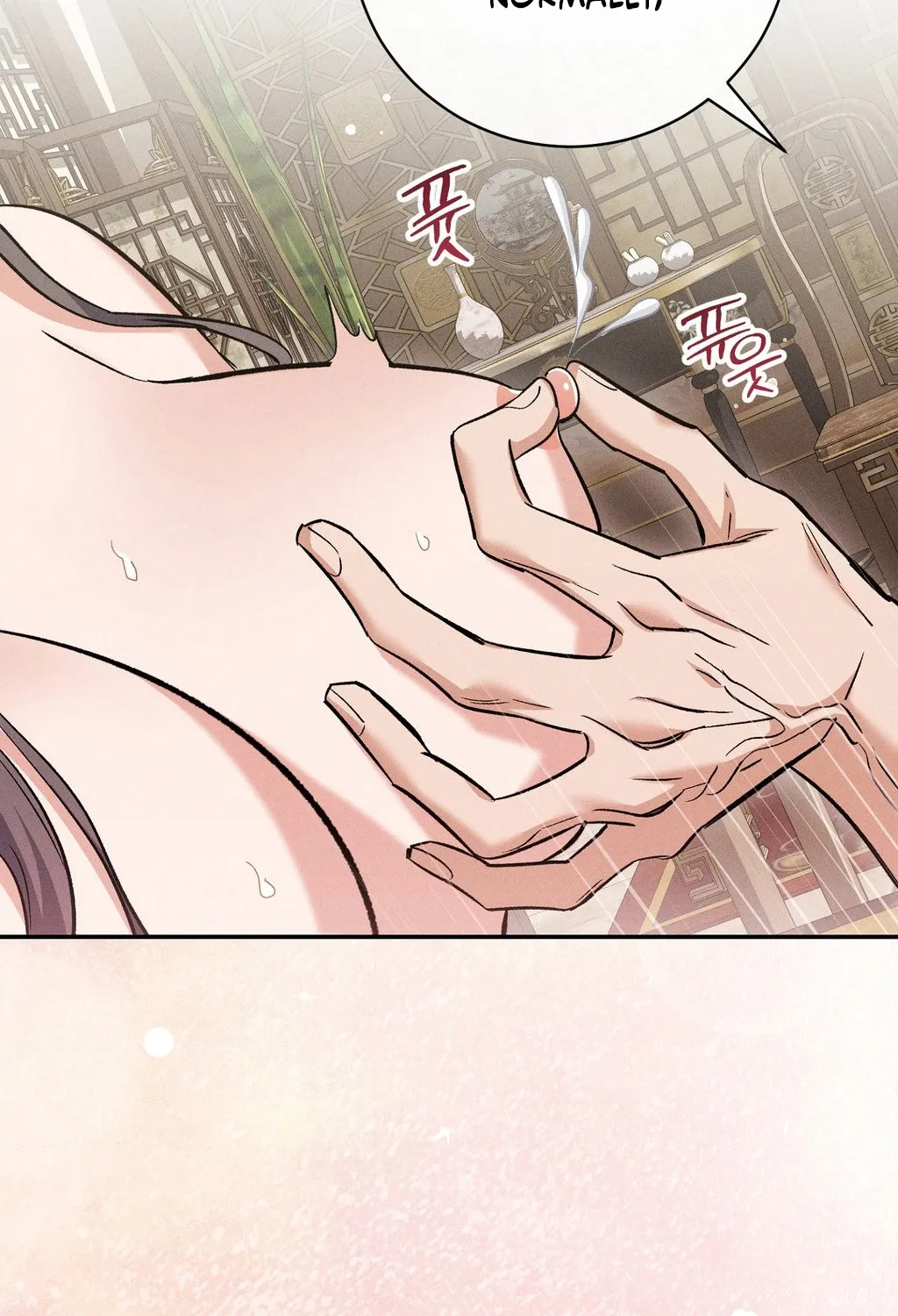 Absolute Adoration Chapter 31 page 106 - 