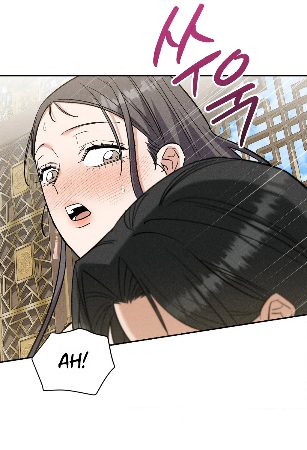 Absolute Adoration Chapter 31 page 109 - 