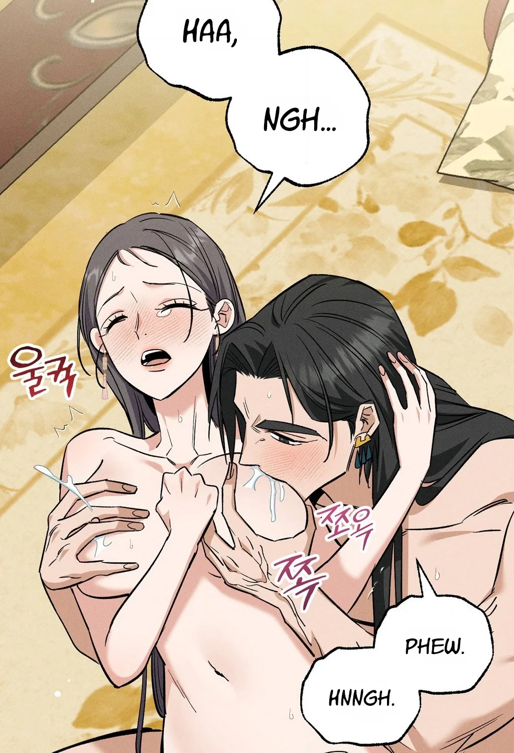 Absolute Adoration Chapter 31 page 113 - 