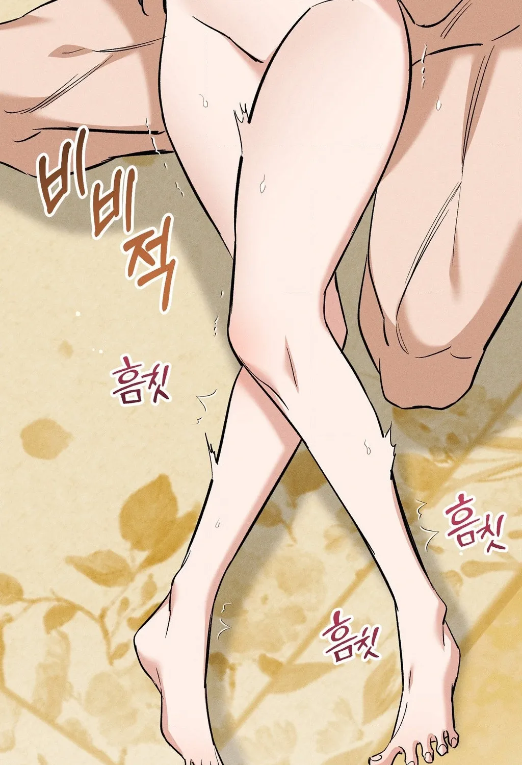 Absolute Adoration Chapter 31 page 114 - 