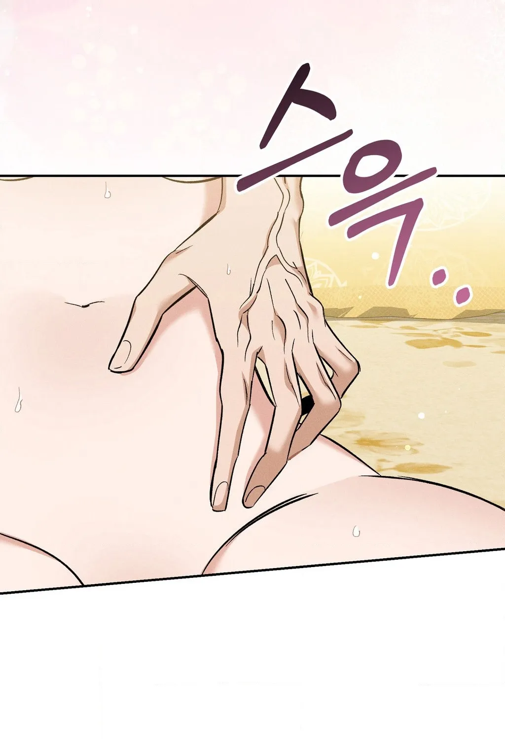 Absolute Adoration Chapter 31 page 119 - 