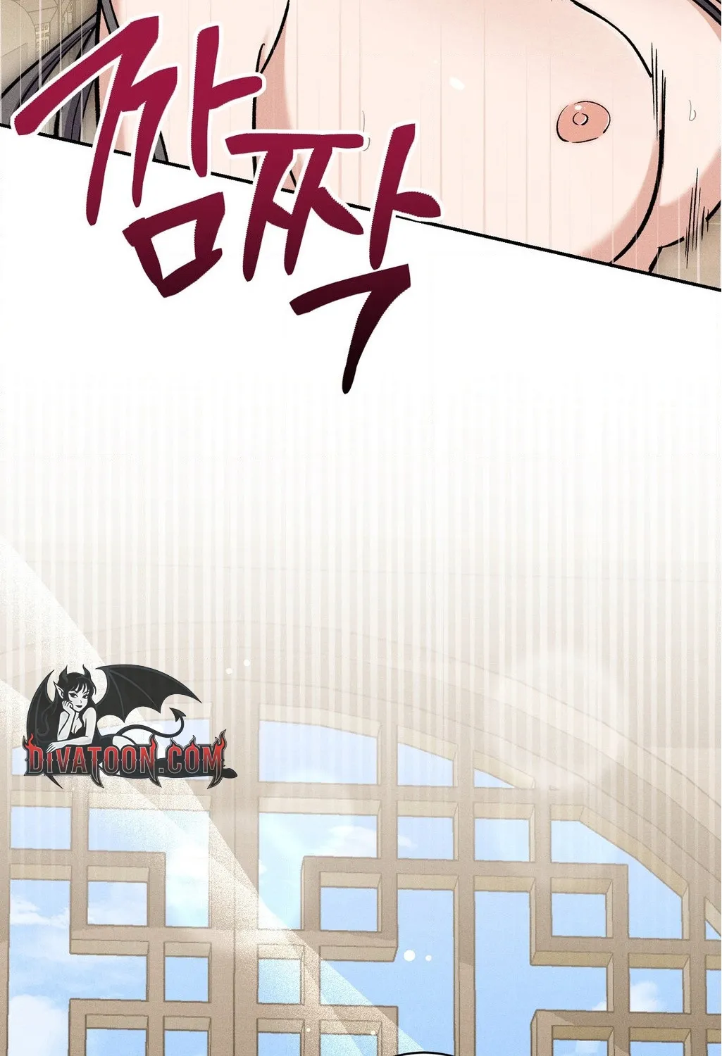Absolute Adoration Chapter 31 page 122 - 