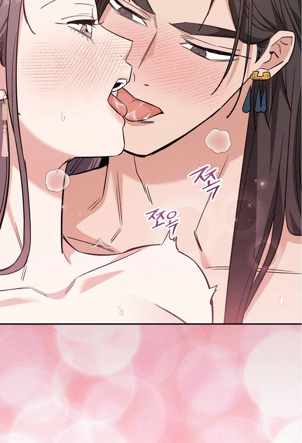 Absolute Adoration Chapter 31 page 127 - 