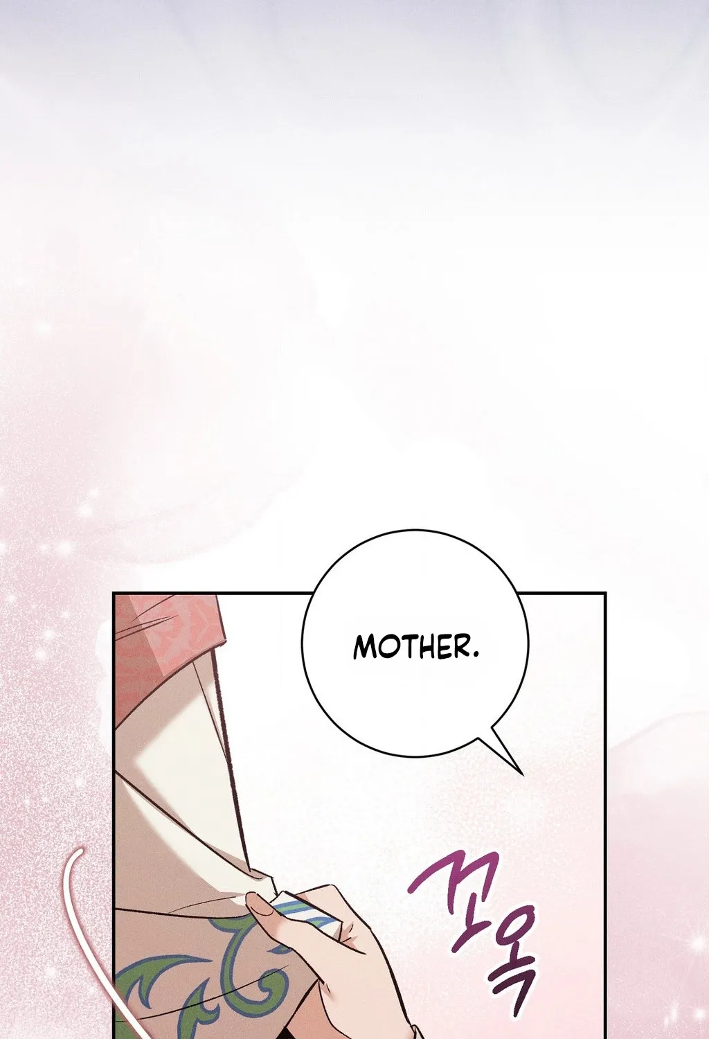 Absolute Adoration Chapter 31 page 16 - 