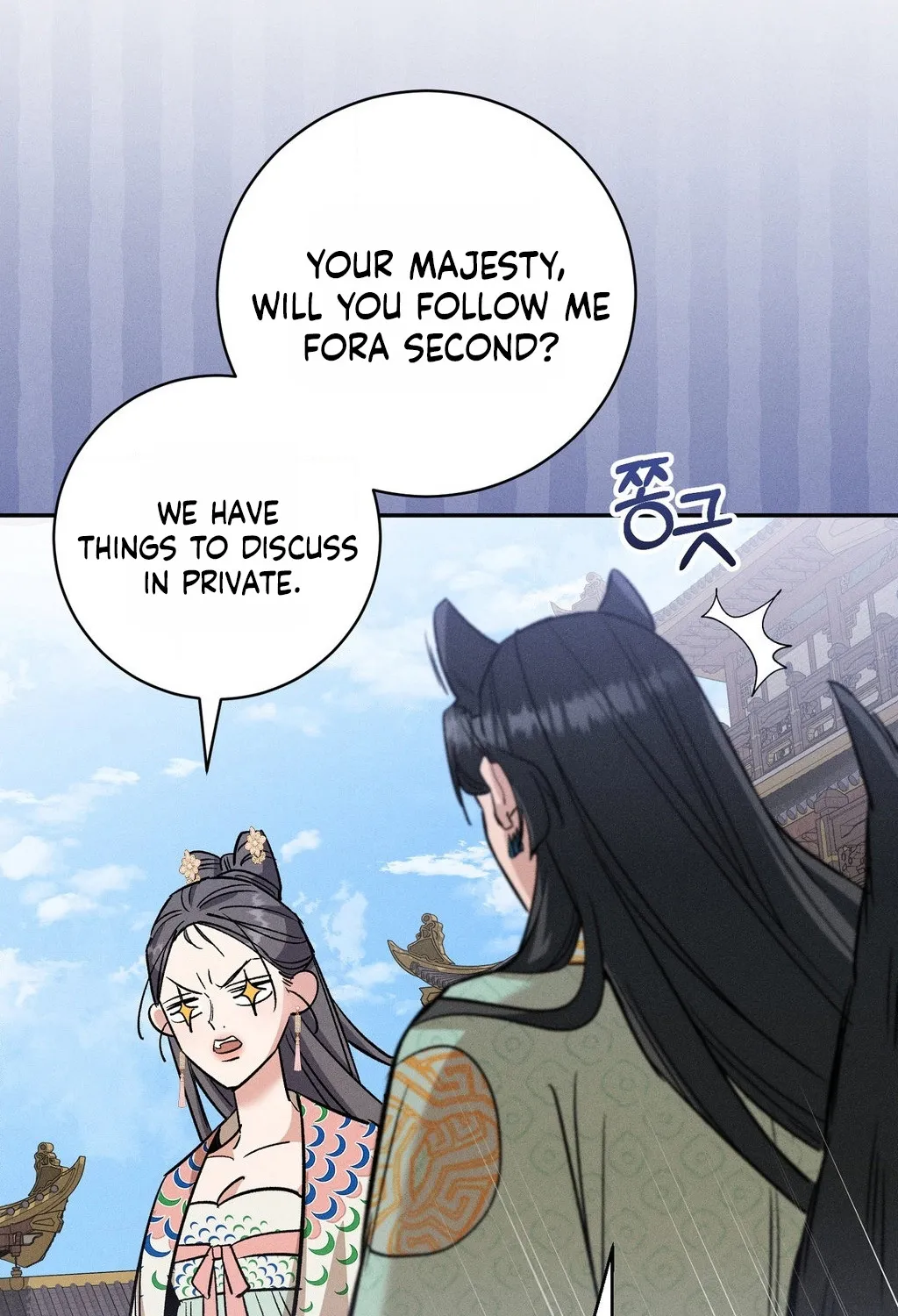 Absolute Adoration Chapter 31 page 26 - 