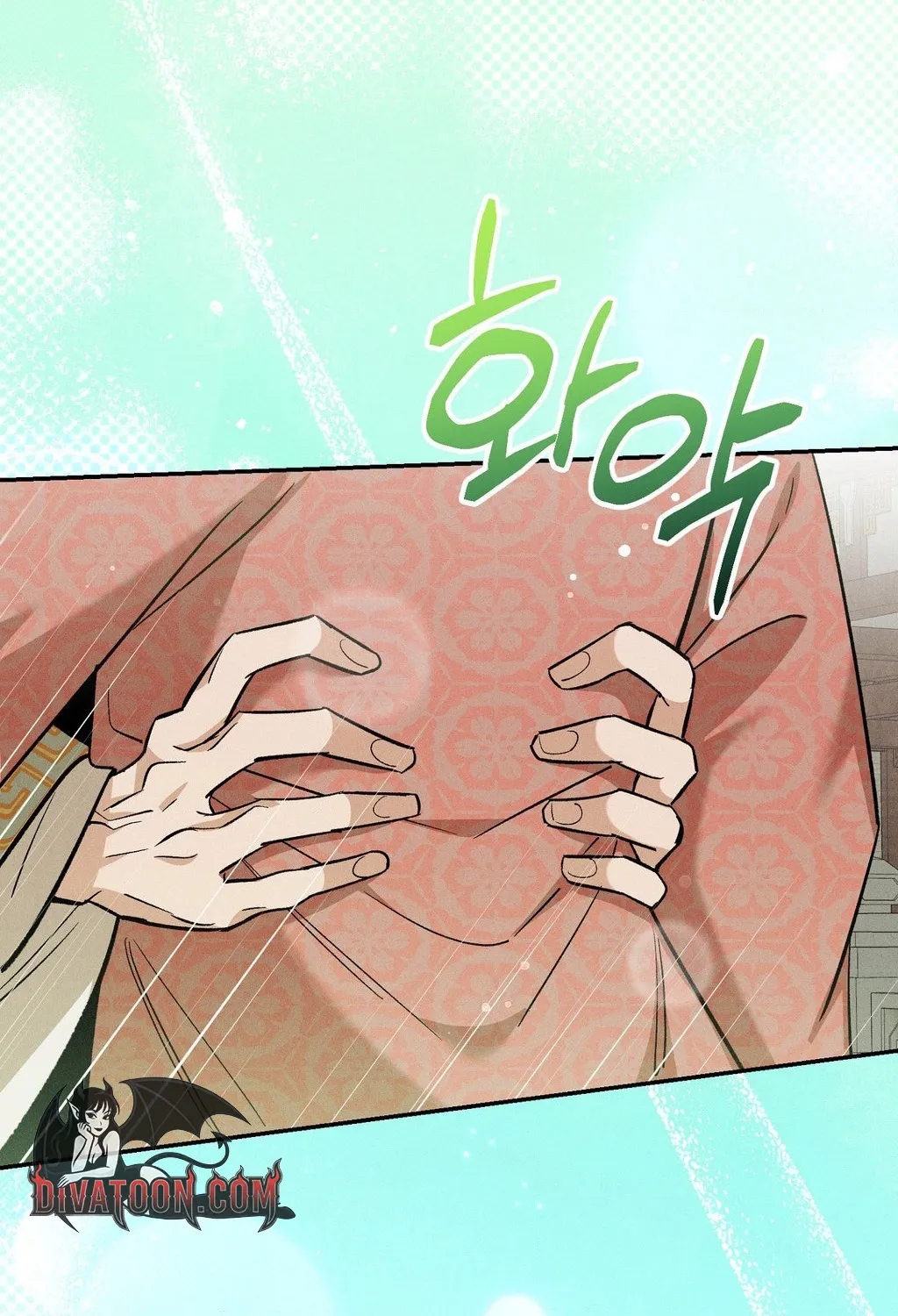 Absolute Adoration Chapter 31 page 39 - 