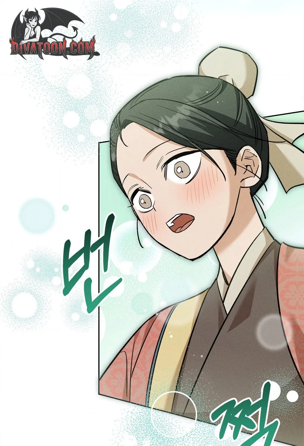 Absolute Adoration Chapter 31 page 41 - 