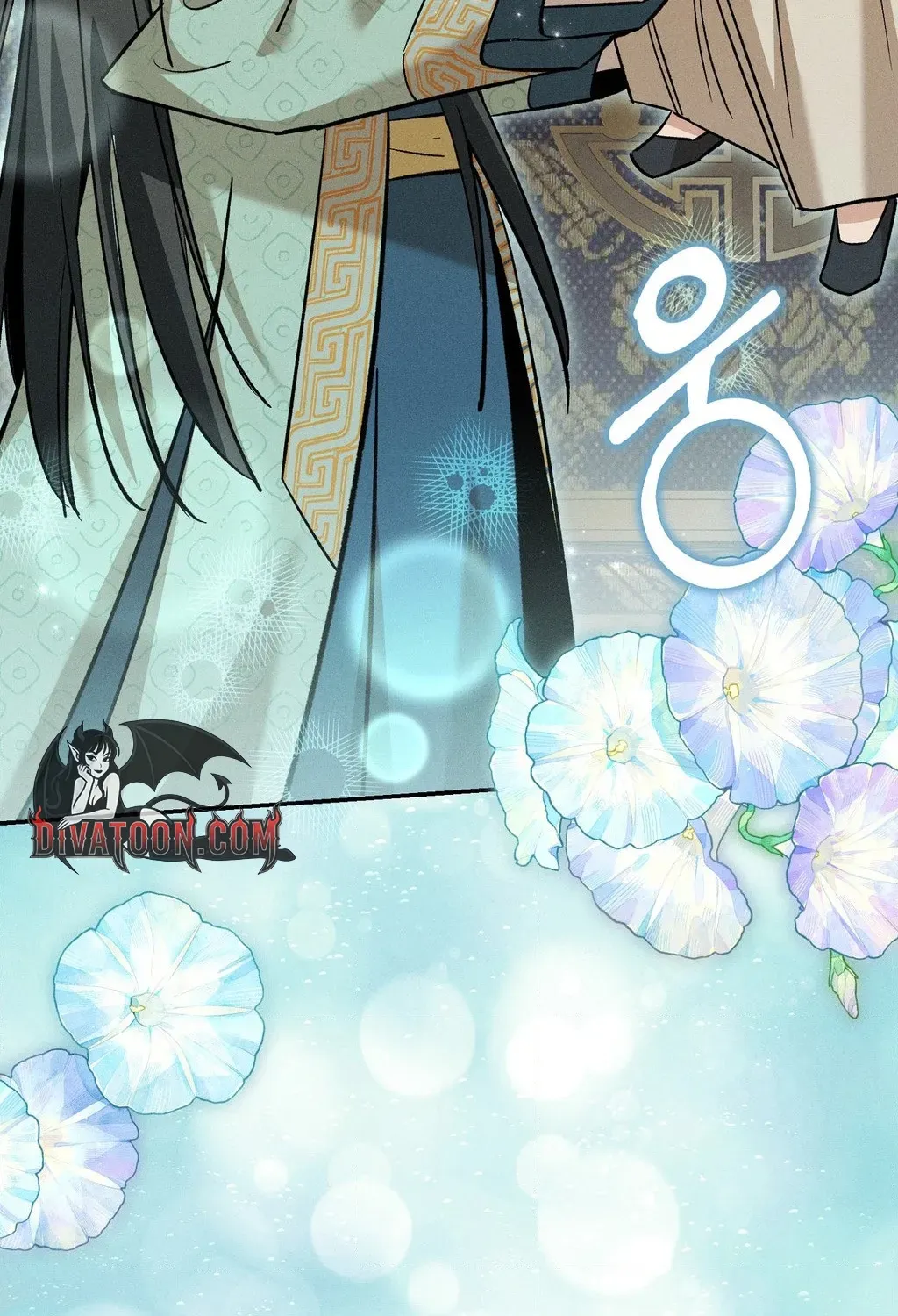Absolute Adoration Chapter 31 page 44 - 