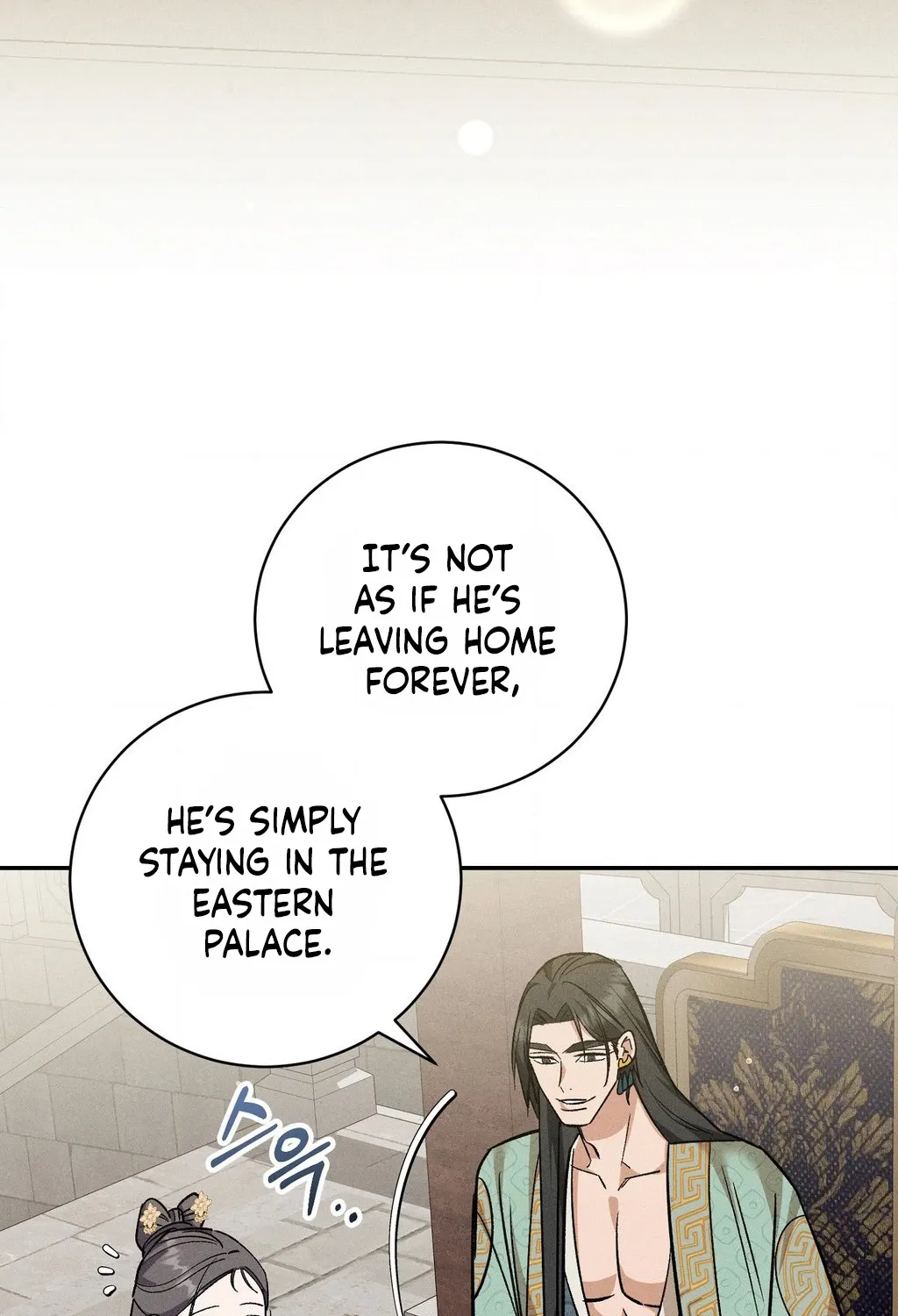 Absolute Adoration Chapter 31 page 7 - 