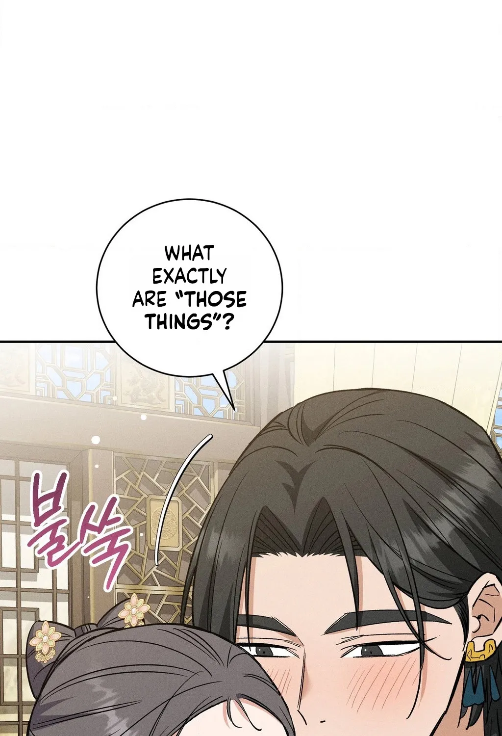 Absolute Adoration Chapter 31 page 71 - 
