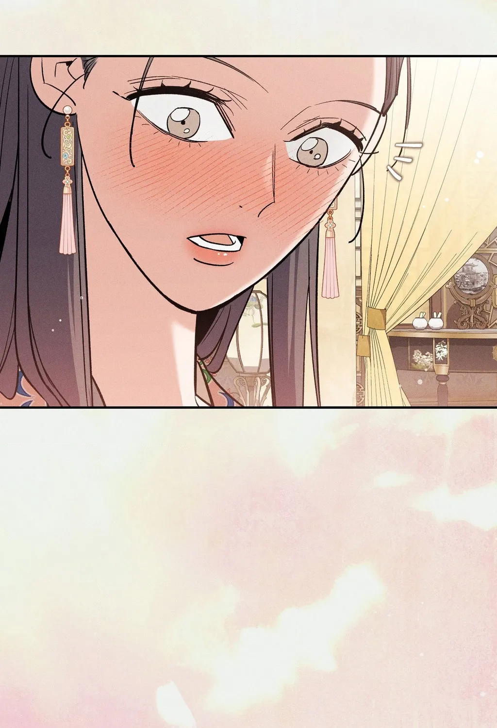 Absolute Adoration Chapter 31 page 78 - 